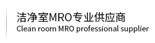 佳遇貿(mào)易