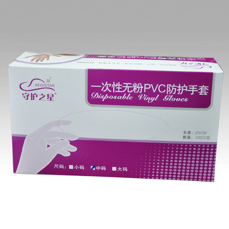 一次性PVC防護手套 9